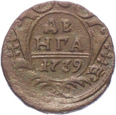 купить денга 1739 розетка из шести лепестков либо в виде гвоздики