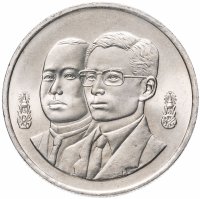 Купить Таиланд 20 бат 1995 "80 лет Департаменту по налогам и сборам"