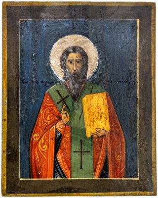 купить Икона "Священномученик Антипа", дерево, темпера, Российская Империя, 1850-1900 гг.