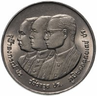 Купить Таиланд 10 батов (baht) 1989 "72 года Университету Чулалонгкорна"