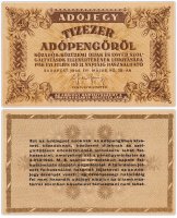 купить Венгрия 10000 адопенго 1946 Pick 143b