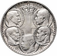 Купить Греция 30 драхм 1963 "100-летие правления династии Глюксбургов в Греции"