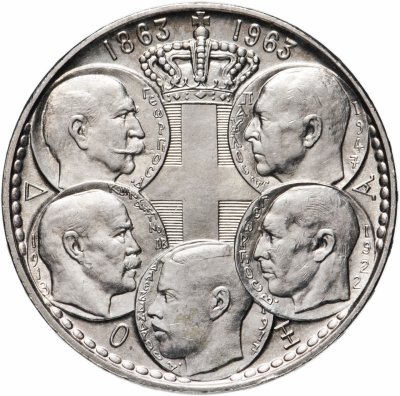 купить Греция 30 драхм 1963 "100-летие правления династии Глюксбургов в Греции"