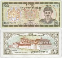 Купить Бутан 20 нгултрум 1992 (Pick 16b)