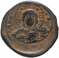 купить Византийская империя, Роман III, 1028-1034 годы, фоллис.