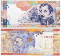 купить Гознак тестовая банкнота "Фаддей Фаддеевич Беллинсгаузен" 2010 (Без парусов)