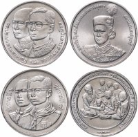 Купить Таиланд набор из 4х юбилейных монет 1991