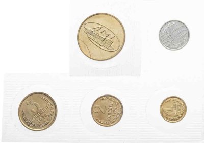 купить Набор монет СССР 1973 года ( 4 монеты ) 1 , 2 , 3 , 10 копеек + жетон банковская упаковка