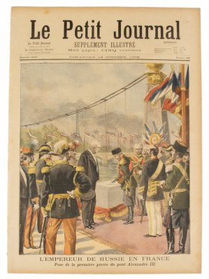 купить Газета "Le Petit Journal" выпуск № 309 от 18 октября 1896