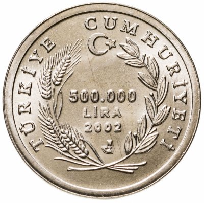 купить Турция 500000 лир (lira) 2002 "Фауна Турции - Овца"