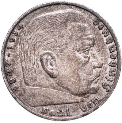 купить Германия (Третий Рейх) 5 рейхсмарок (reichsmark) 1936