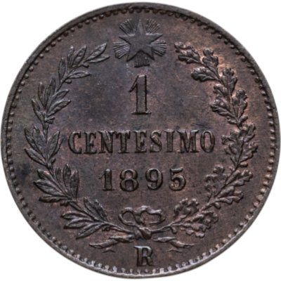 купить Италия 1 чентезимо (centesimo) 1895-1900, случайный год
