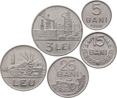 купить Румыния набор монет 1960-1966 (5 штук, полный номинальный ряд)