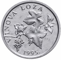 купить Хорватия 2 липы (lipa) 1995