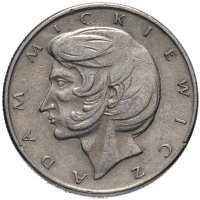 Купить Польша 10 злотых "Адам Мицкевич" 1975-1976, случайная дата