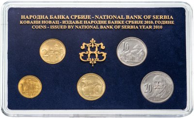 купить Сербия официальный набор монет 2010 год (5 штук, UNC)