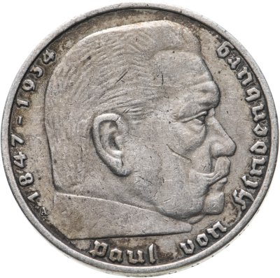 купить Германия Третий рейх 5 рейхсмарок (reichsmark) 1936 Гинденбург, без свастики