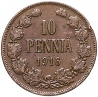 купить 10 пенни (pennia) 1916