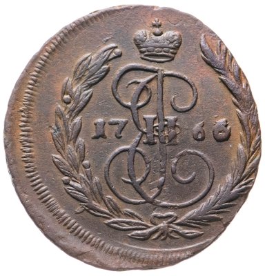 купить 1 копейка 1766 ММ