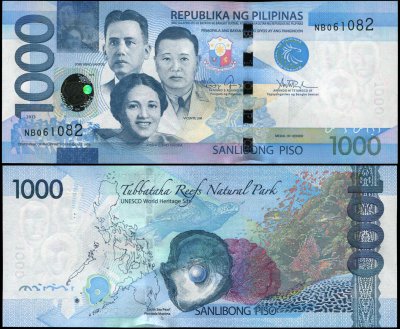 купить Филиппины 1000 писо 2013 (Бумага Pick 211c)