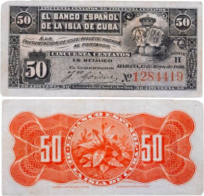 купить Куба 50 сентаво 1896