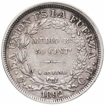 купить Боливия 50 сентаво (centavos) 1892