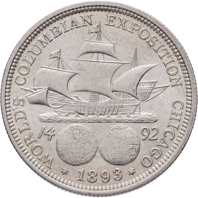 купить США 1/2 доллара (50 центов, half dollar) 1892 "Всемирная выставка 1893 года. Колумб"