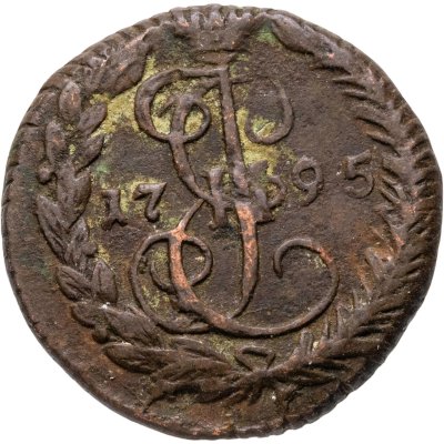 купить денга 1795 ЕМ