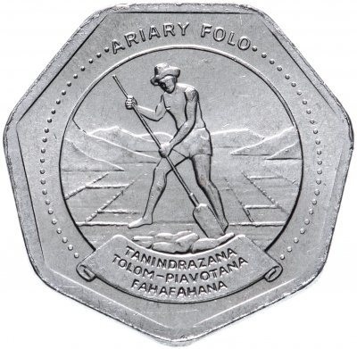 купить Мадагаскар 10 ариари (ariary) 1992