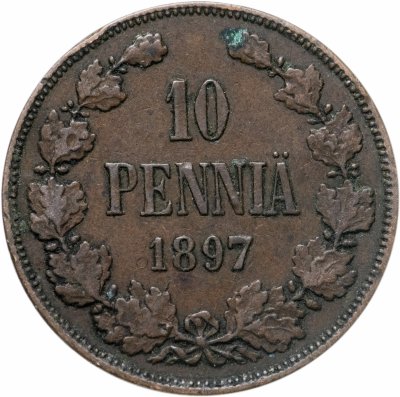 купить 10 пенни (pennia) 1897