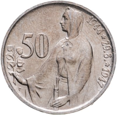 купить Чехословакия 50 крон (korun) 1947 "3 года Словацкому восстанию"