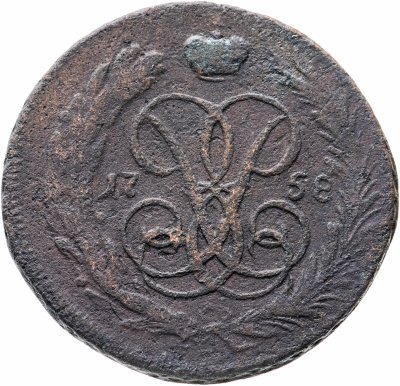 купить 1 копейка 1758