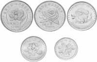 Купить Северная Корея (КНДР) набор монет 2002-2008 (5 штук)