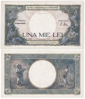 купить Румыния 1000 лей (леев) 1944