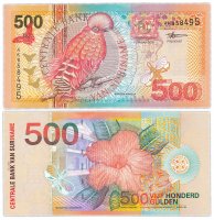 купить Суринам 500 гульденов 2000