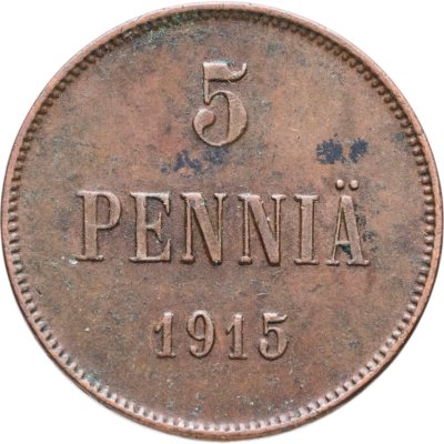 купить 5 пенни (pennia) 1915 Российская Финляндия