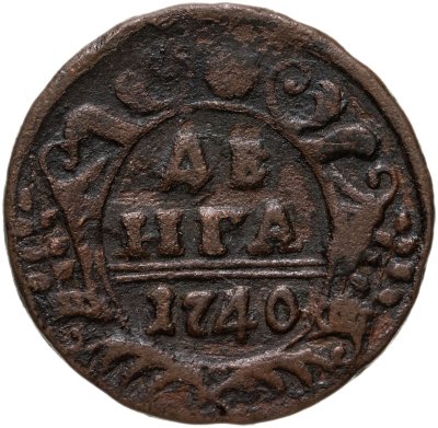 купить денга 1740
