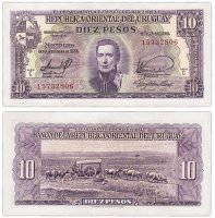 купить Уругвай 10 песо 1939 (Pick 37с)