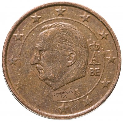 купить Бельгия 2 евро цента (euro cent) 2009-2013, случайная дата