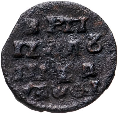 купить Полушка 1719 НД год славянскими буквами