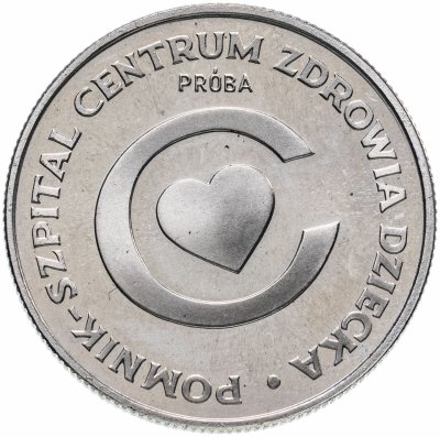 купить Польша 20 злотых (zlotych), 1979 Польский детский мемориальный больничный центр. Проба (PROBA)