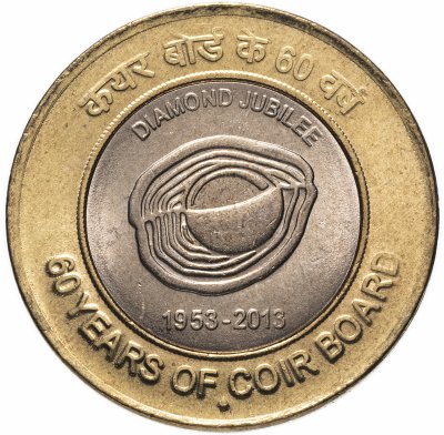 купить Индия 10 рупий 2013 60 лет Кокосовому Совету (Unc)