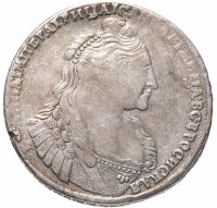 купить 1 рубль 1737 тип 1735 года, с кулоном на груди
