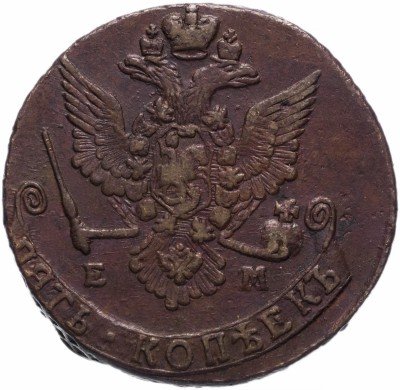 купить 5 копеек 1779 ЕМ орёл 1780-1787, нового образца