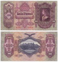 купить Венгрия 100 пенге 1930 год Pick 98