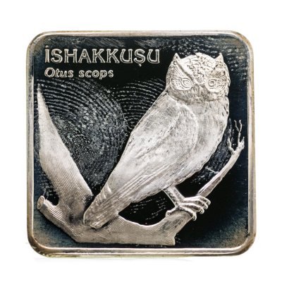 купить Турция 7500000 лир (lira) 2001 "Птицы - Сплюшка"