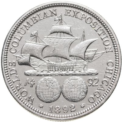 купить США 50 центов (1/2 доллара, half dollar) 1892-1893 "Колумбийская выставка"