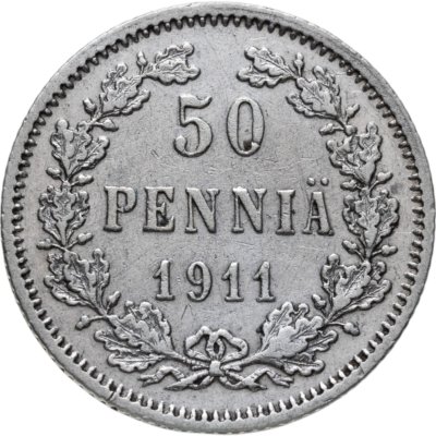купить 50 пенни (pennia) 1911 L Российская Финляндия