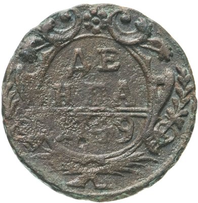 купить Денга 1749