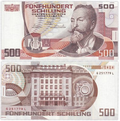 купить Австрия 500 шиллингов 1985 (Pick 151)